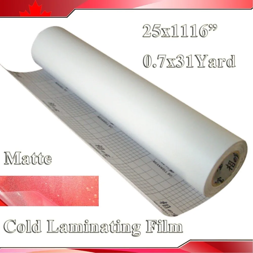 

25Inch X 31 yard (0635x28M) Matte PVC Cold Laminating Film Roll For Protecting Photo For Cold Laminator