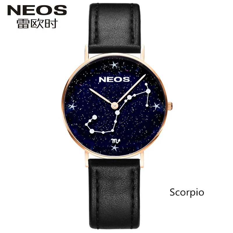 

NEOS Twelve Constellations Starry Women 's Watch Simple Fashion Trend Cute Leisure Atmosphere Female Student Waterproof Watch