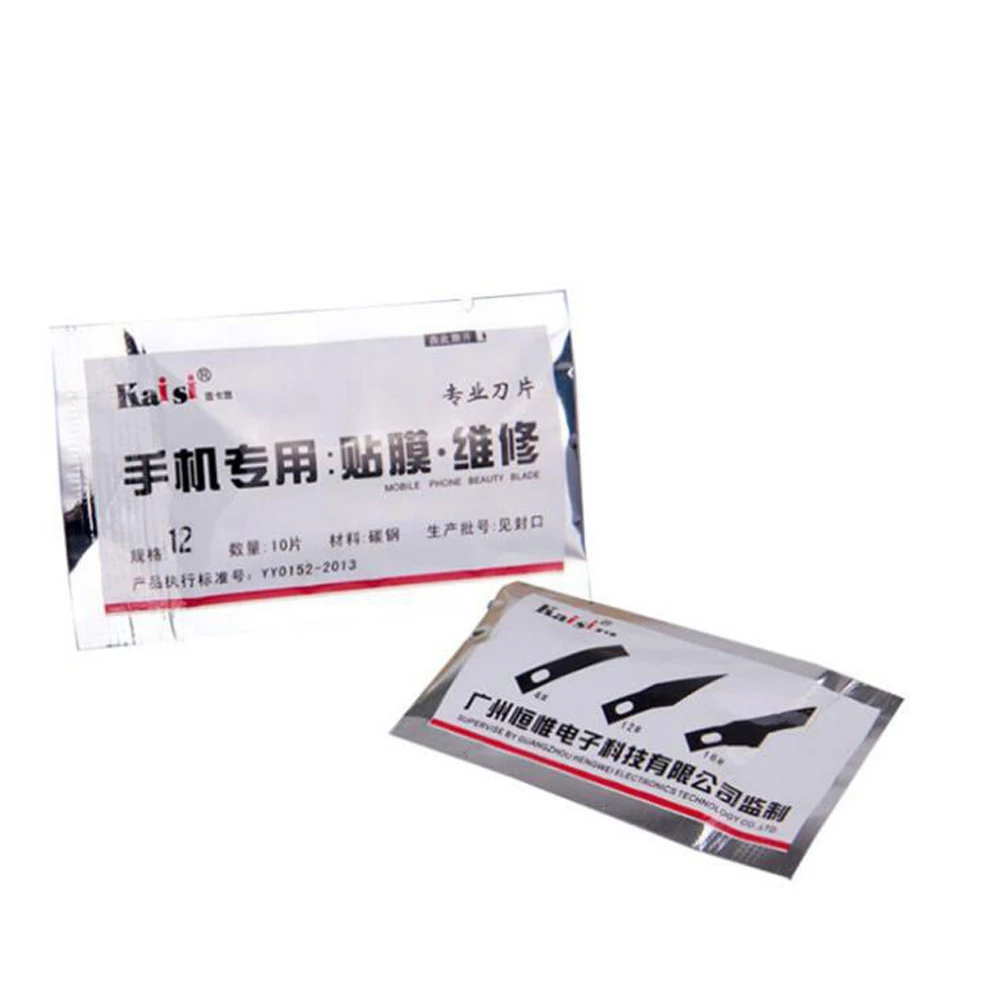 QQ20181023111058