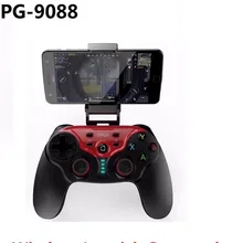 IPega PG 9088 PG-9088 Беспроводной игры геймпад джойстик для Android/iOS/Win 7/8/10 Smartphone/PC/ТВ коробка