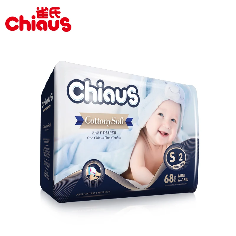 Baby Diapers Chiaus Cottony Soft Size S for 3 6kg 68pcs Newborn Disposable Diapers Nappy Changing