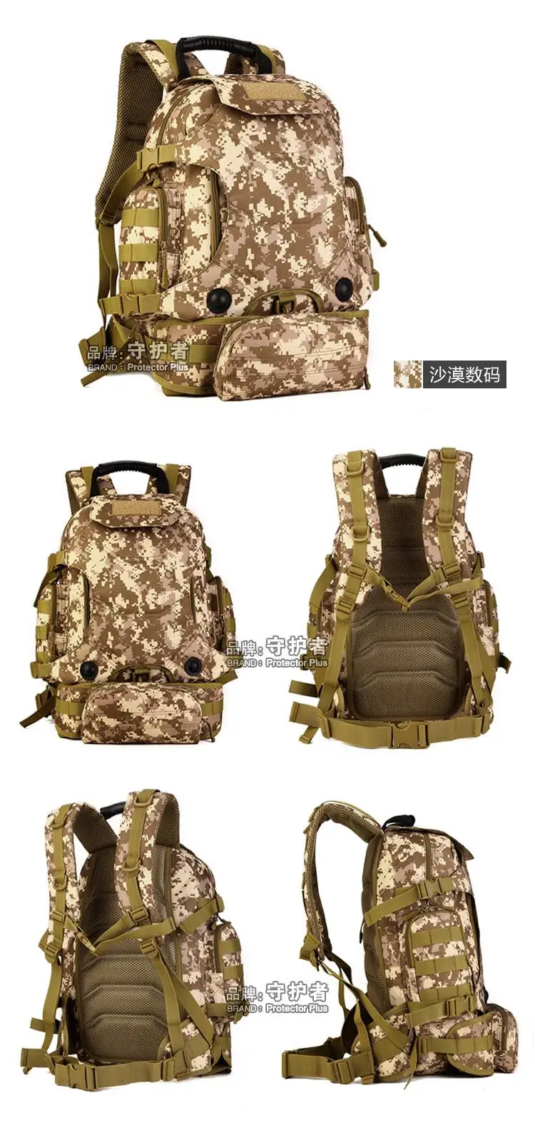 40L Многофункциональный Рюкзак Molle, уличный рюкзак, сумка на плечо, военная тактика, яркий цвет, для альпинизма A3178