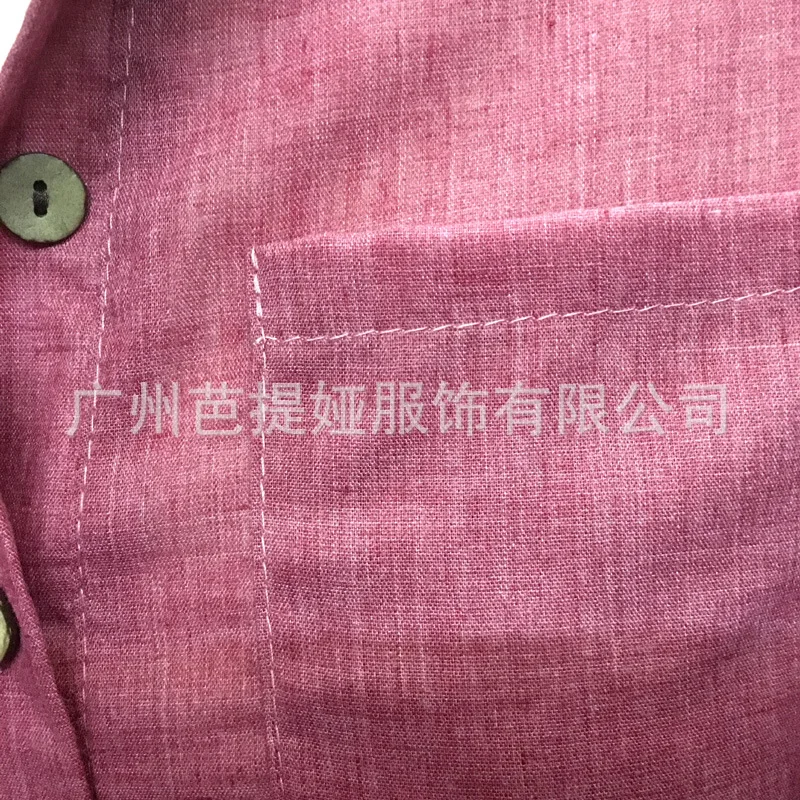 10903464056_377987594
