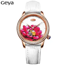 Geya Woman Watch 2017 Brand Luxury Sapphire Glass Genuine Leather Strap Women Mechanical Watch For Ladies Watch Christmas Gifts
