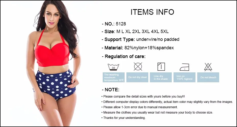 size info