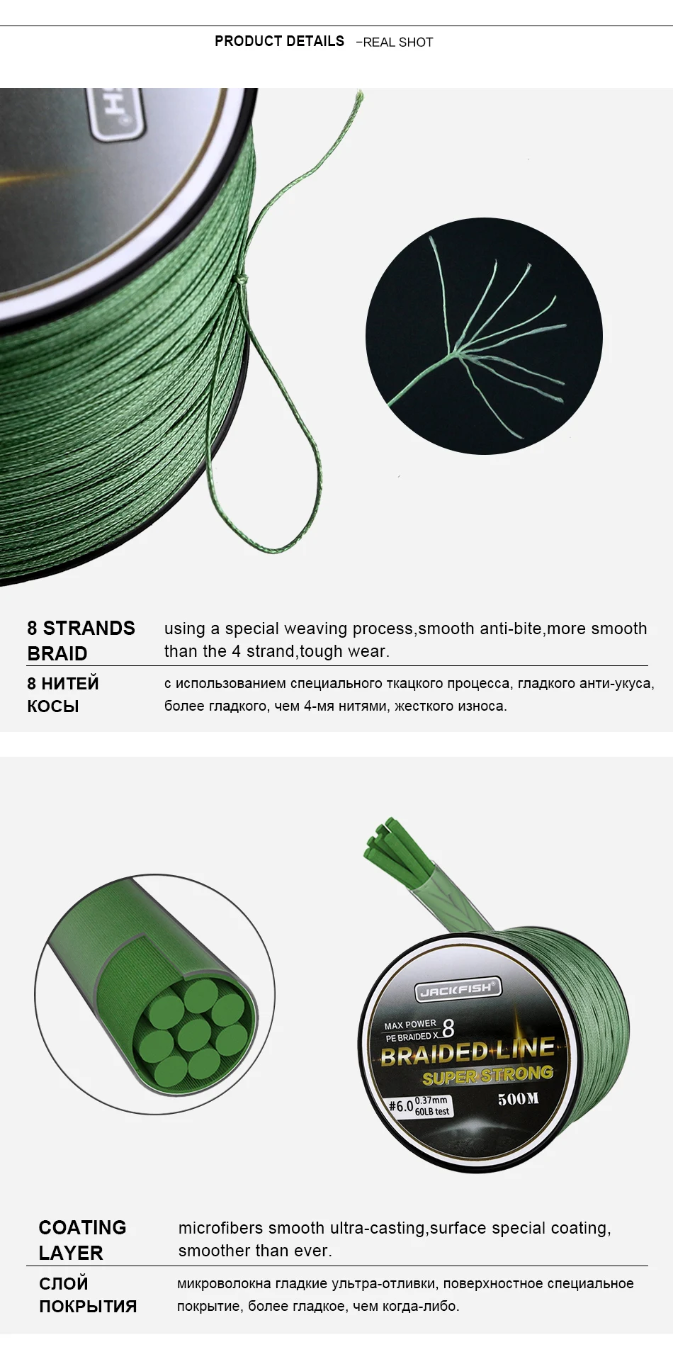 Linha de Pesca Linha de Pesca para a Carpa Equipamento de Pesca de Água Jackfish Strand Trançado 10-80lb 500m Multifilament para a Carpa Salgada 8 pe 4 High Quality Esporte e Lazer