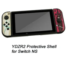 ABS Дизайн жесткий Защитный чехол крышка Shell для Nintend переключатель НС консоли с радостью-Con хост-контроллер и ручки