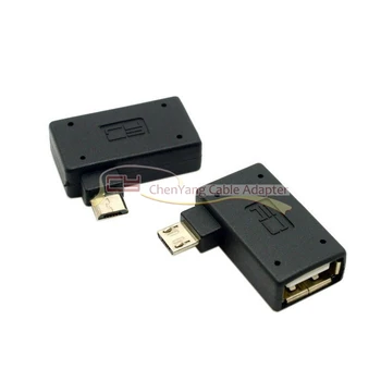 

90 Degree Left Right Angled Micro USB 2.0 OTG Host Adapter with USB Power for Galaxy S3 S4 S5 Note2 Note3 Cell Phone & Tablet