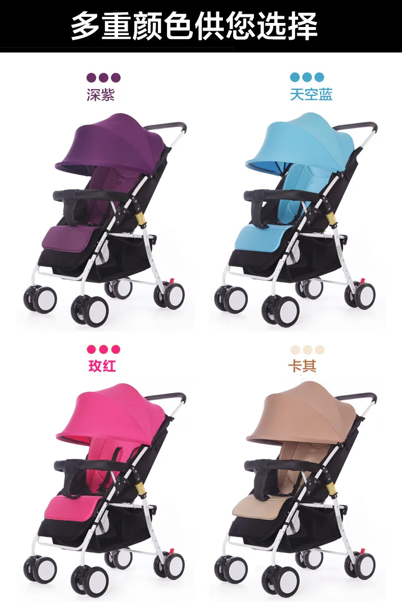 4,8 кг Сверхлегкая детская коляска с высоким пейзажем, четырехколесная складная переносная коляска для новорожденных, амортизирующая конструкция
