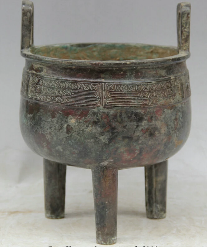 

song voge gem S1883 10" Old Ancient Chinese dynasty Bronze Folk 3 Foot handle Incense Burner Censer