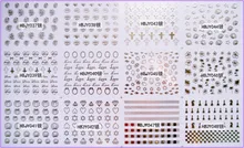 12 adet/grup kendinden yapışkanlı 3D tırnak dövmeler STICKER beyaz siyah altın gümüş renk gözler gül çapraz kabuklu elmas yüzük HBJY037-048