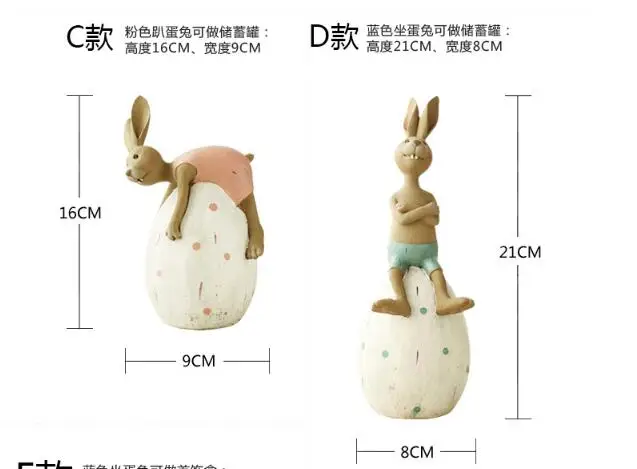 QQ20180729164352