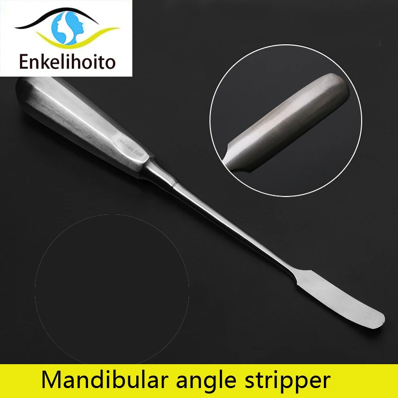 

ZhongheTiangong mandibular angle stripper chin filling mandibular stripper mandibular anterior and posterior margin stripper