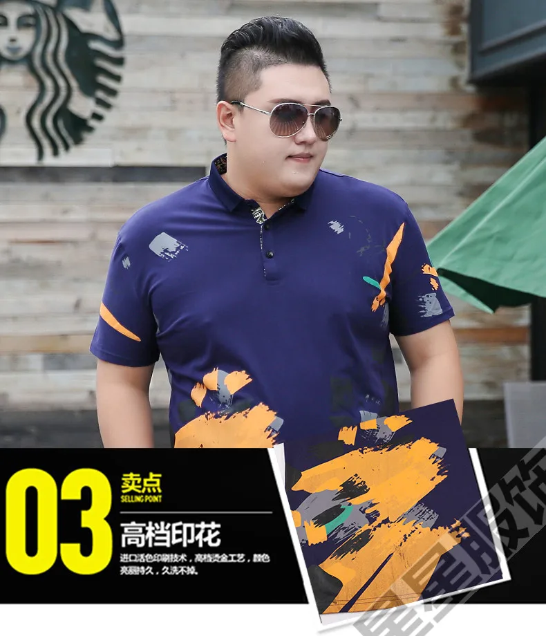 10XL 8XL 6XL Летний стиль полосатый короткий рукав Повседневная мужская футболка высокое качество хлопковые футболки мужские отложной воротник футболка