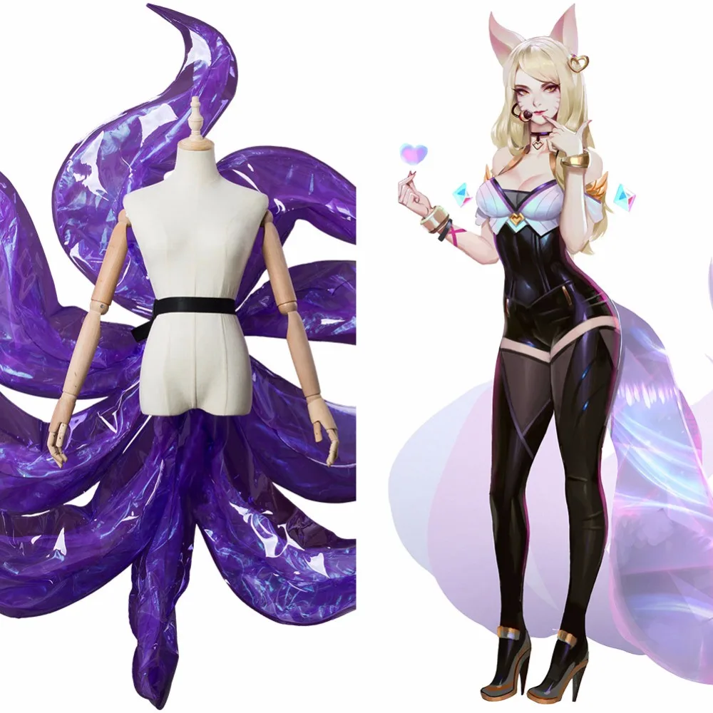 Костюм для косплея LOL KDA Ahri 1:1 из ПВХ с хвостиками лисы фиолетового цвета взрослых