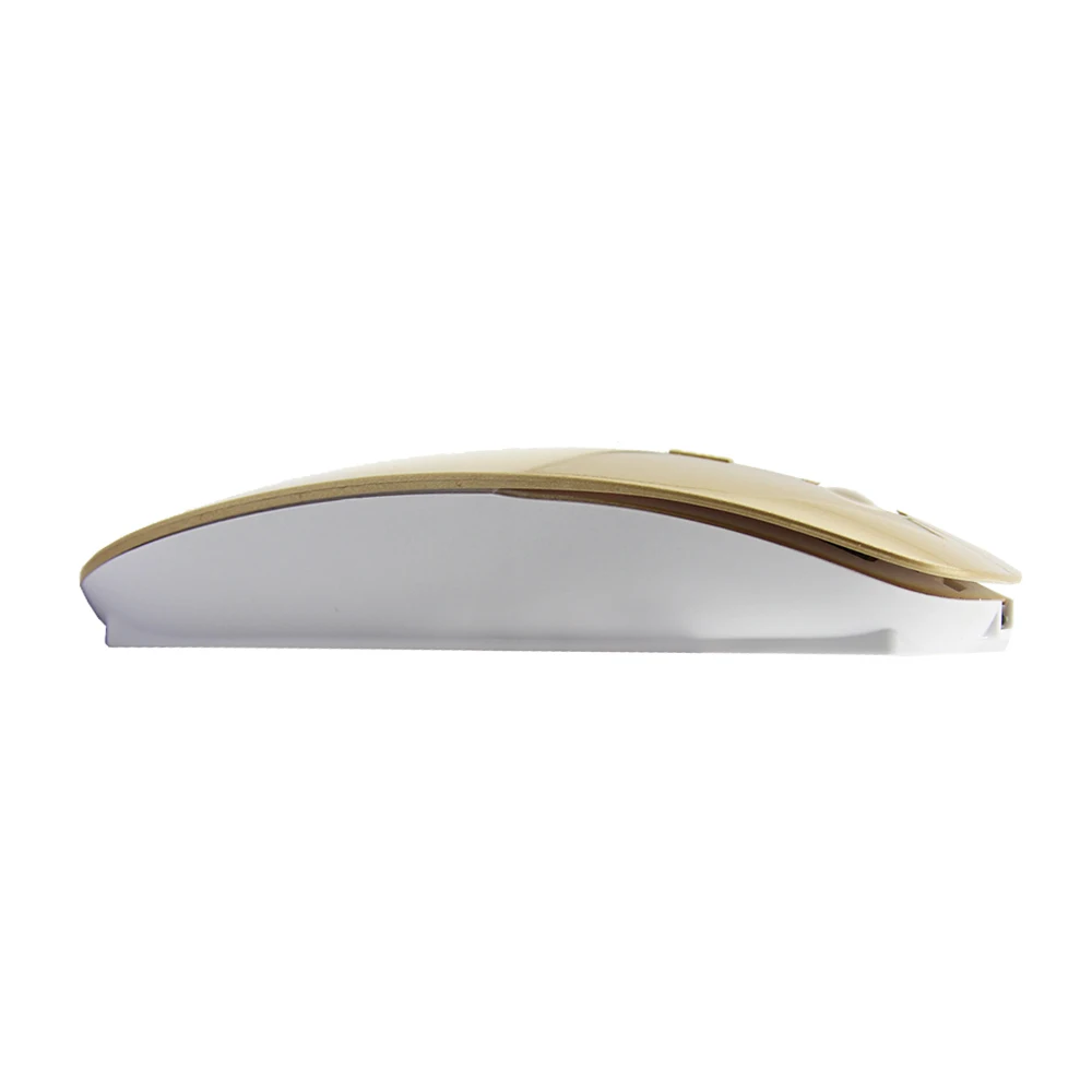 silm mouse