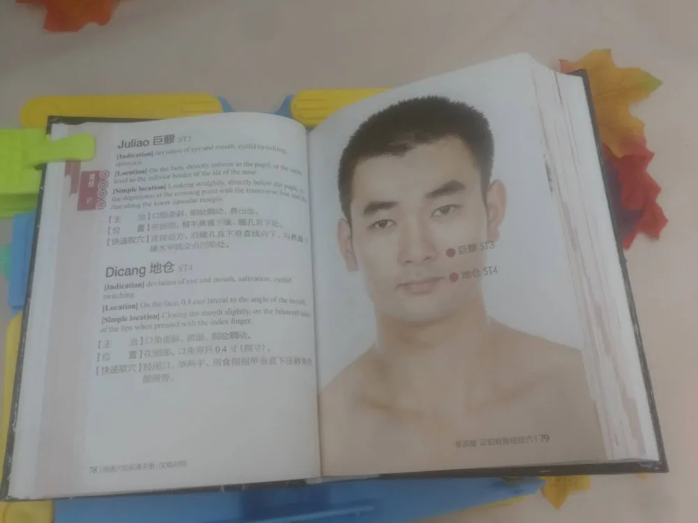 微信图片_20190629104247