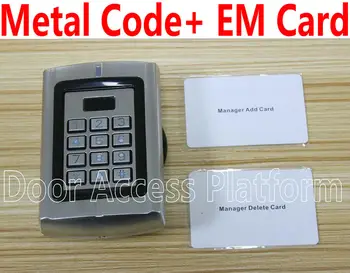 

Standalone keypad Password code+EM ID Card standalone Metal access control machine,EM ID card 125KHz, Password terminal machine