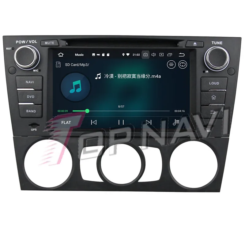 car stereo For BMW E92 Coupe (2005-2012)