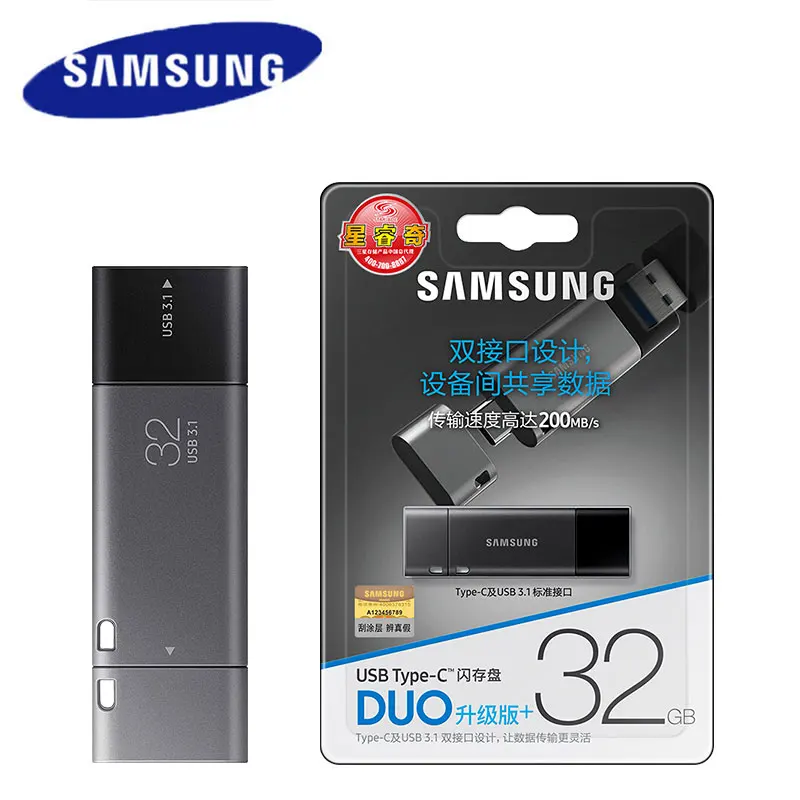 Флеш-накопитель samsung DUO Plus USB 3,1, 32 ГБ, 64 ГБ, 128 ГБ, 256 ГБ, металлическая карта памяти типа C, флешка для смартфона, планшета, компьютера