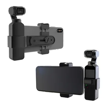 

Aluminum Alloy Phone Mount for DJI OSMO Pocket Magnetic Phone Holder for DJI Osmo Pocket Phone Clip Magnet Inside with Hot Shoe