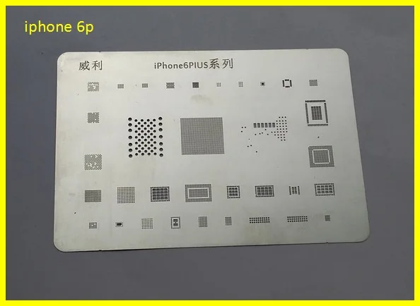 Одиночный зажим трафарет для Iphone 4 5 5c 6 6p вспышки nand baseband eeprom стальная сетка