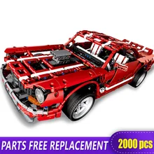 XingBao 07001 Techinc блоки 2000 шт мускулы автомобиля строительные блоки игрушки кирпич совместим с логотипом Bugatii Chiron гоночный автомобиль