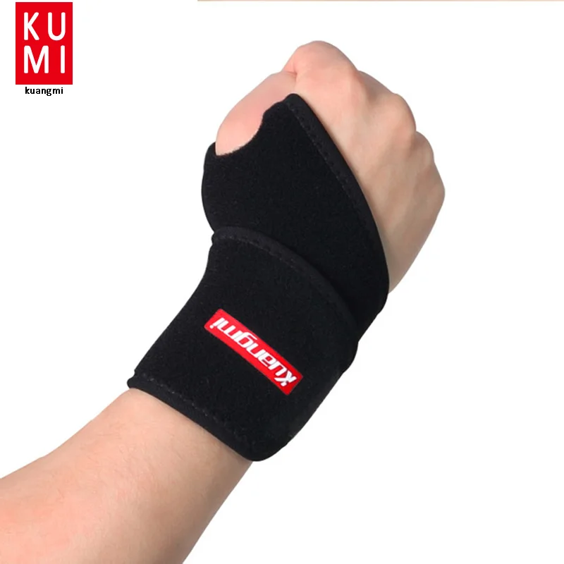 Adjustable Wristband CrossFit Weighlifting Dumbbell Sports Wrist