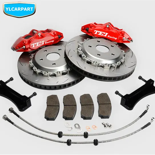 Автомобильный модифицированный тормозной суппорт для Geely Emgrand X7 EmgrarandX7 EX7 SUV Atlas Boyue