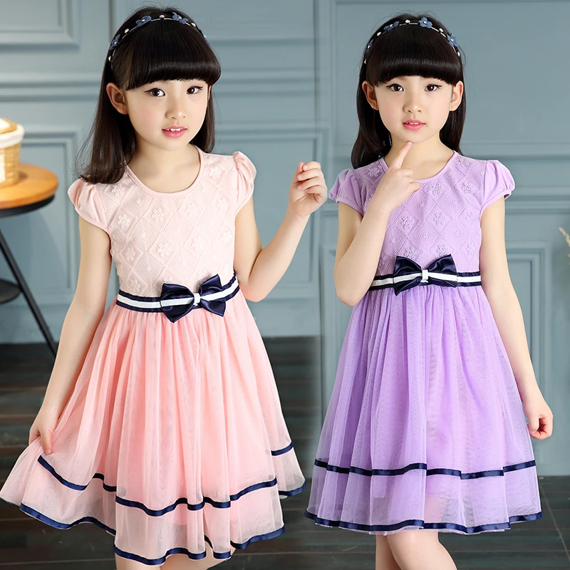 

Girls dresses summer 2018 new children's princess dress Korean version of the big girl girl summer dress tide