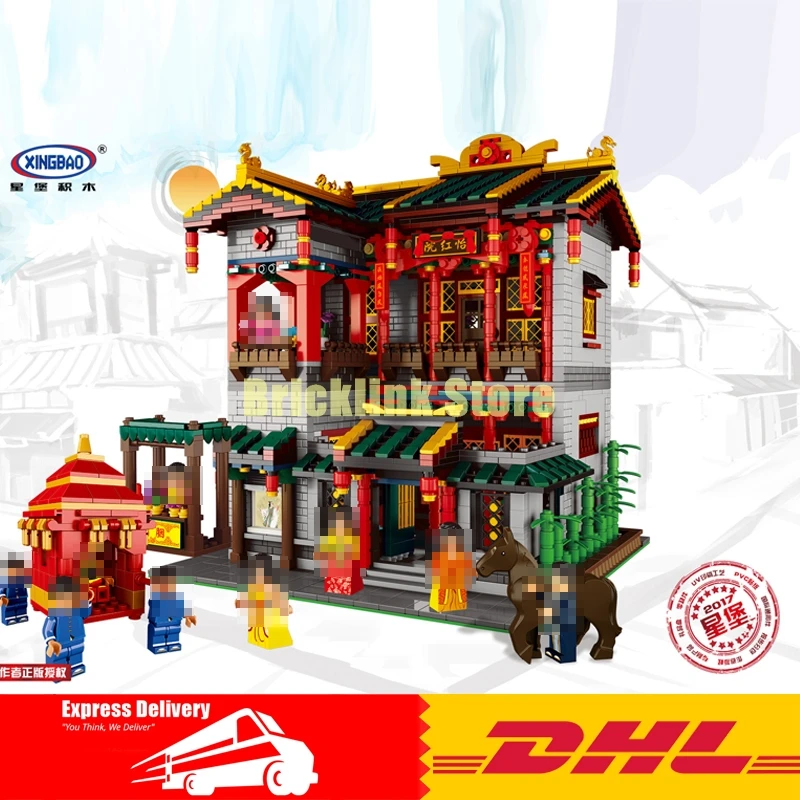 

Xingbao 01003 3320Pcs Creative MOC Series The Yi-hong courtyard Set Children Educational Building Blocks Bricks Toys Model Gifts