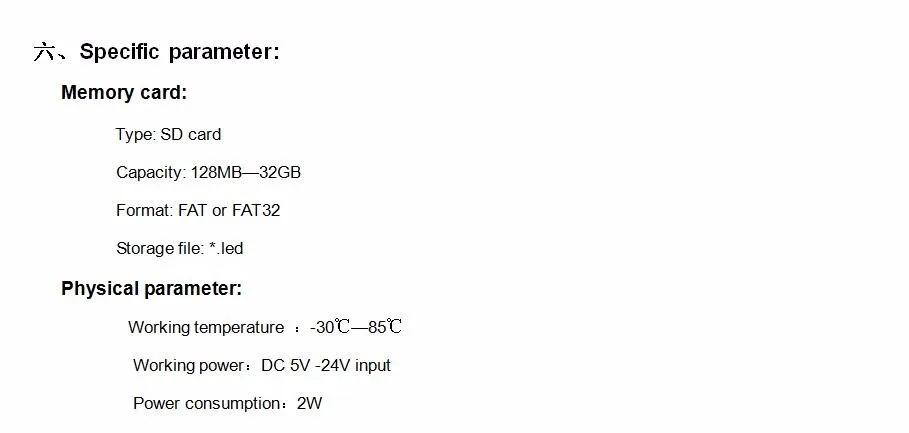 DC5V-24V K-1000C контроллер(T-1000S обновлен) WS2812B, WS2811, APA102, SK6812, 2801 светодиодный 2048 пикселей программный контроллер