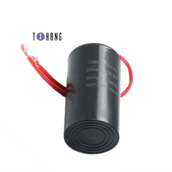 

16uF CBB60 Conditioning Washing Machine Motor Start Capacitor 250V 50/60HZ BBC