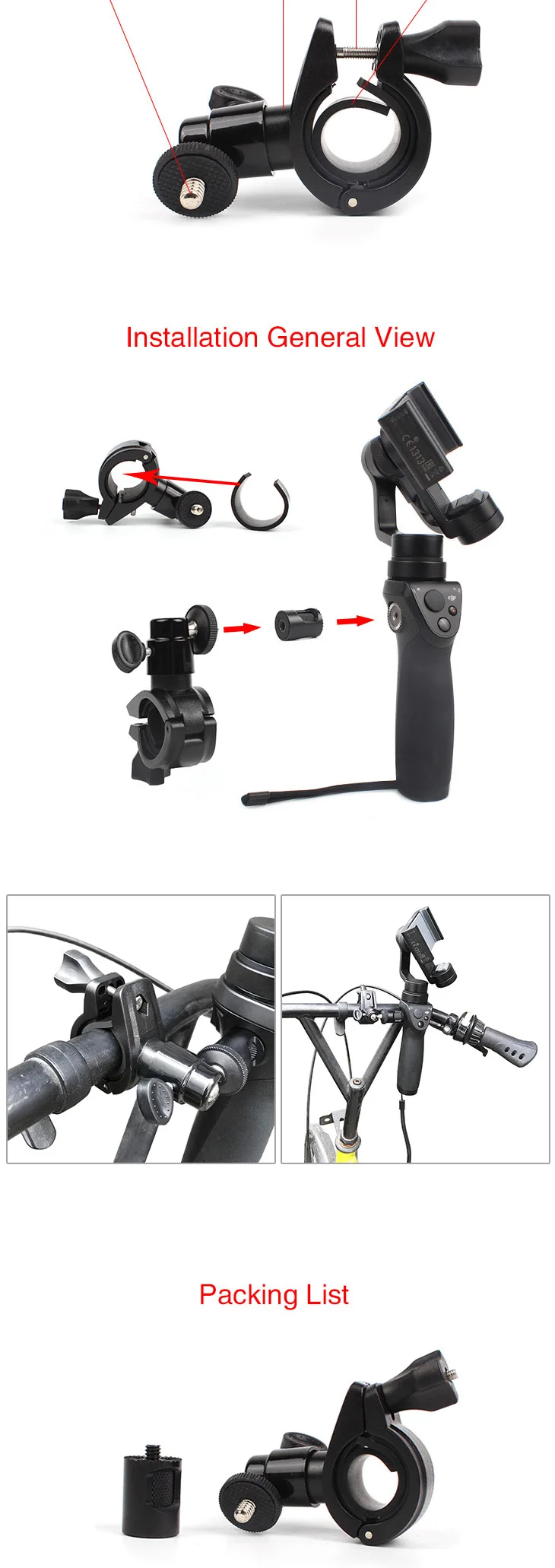 SDS_DJI-LM36_CT (2)