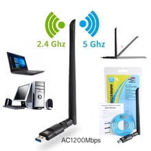 AC1200Mbps USB3.0 Dual Band 2,4G/5G Wi-Fi адаптер 802.11ac Беспроводной сетевая карта