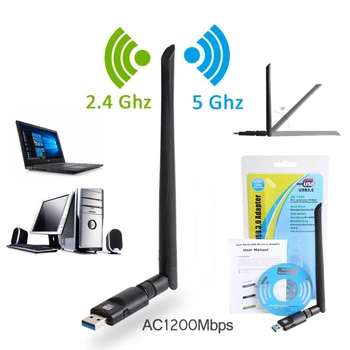 

AC1200Mbps USB3.0 Dual Band 2.4G/5G Wifi Adapter 802.11ac Wireless Networks Card