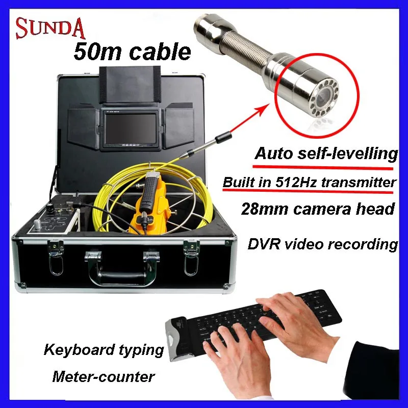 

Self level camera auto balance self levelling drain sewer pipe inspection camera dvr video recording meter counter keyboard 50m