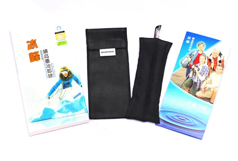 insulin cold storage bags 9