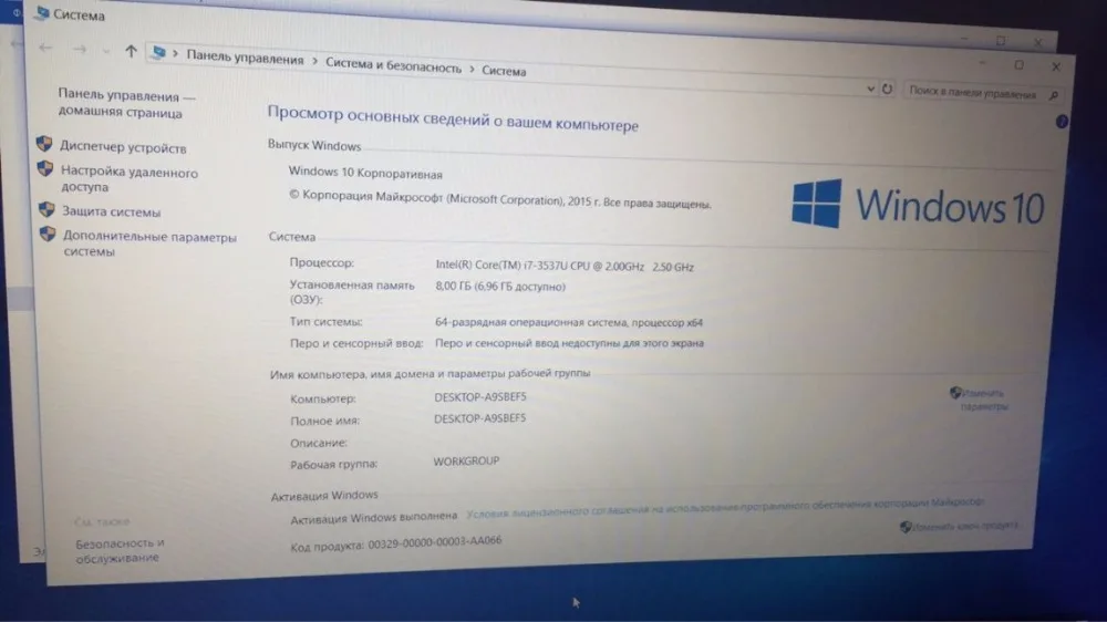 8 ГБ ОЗУ+ 60 Гб SSD+ 500 Гб HDD 15," светодиодный Intel Core i7 cpu игровой ноутбук Windows 7/10 ноутбук встроенный wifi Bluetooth DVD-RW