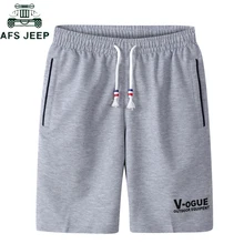 Шорты для фитнеса бодибилдинга мужские весенние летние спортивные штаны для тренировок мужские модные трикотажные шорты celana pendek pria