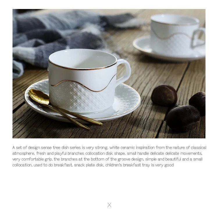 Простые элегантные кофейные Итальянский Эспрессо керамическая чашка и блюдце набор кружка день чайная чашка 170 мл маленькая кофейная чашка с подносом ложка