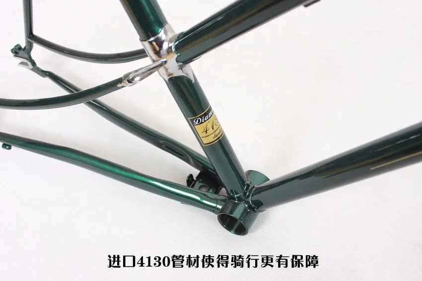 Excellent LUG 520 frame chrome-molybdenum steel road Vintage Bicycle Frame Reynolds frame Customize frame 13 Excellent LUG 520 frame chrome-molybdenum steel road Vintage Bicycle Frame Reynolds frame Customize frame 13