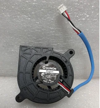 

The new SUNON GB1245PKV1-8AY 12V 0.5W 3-wire turbo projector silent fan