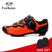 Tiebao Cycling Shoes Men Road Bicycle Shoes Breathable Outdoor Sports Bike Self-Locking Shoes Zapatillas Zapato Ciclismo