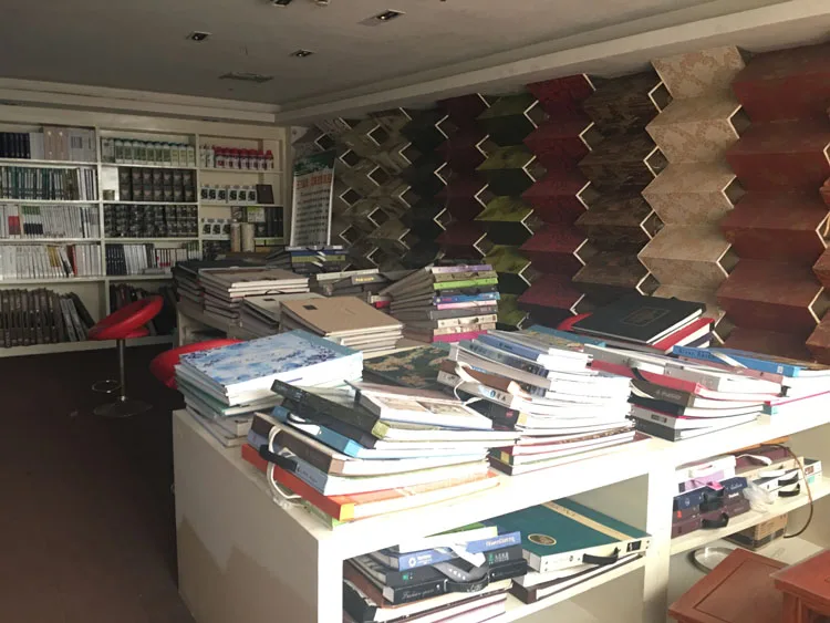 aeProduct.getSubject()