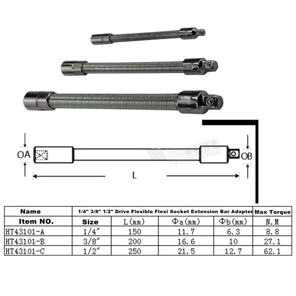1/" 3/8" 1/" Привод Гибкая розетка удлинитель адаптер высокий крутящий момент торцевой ключ набор инструментов для ремонта автомобиля