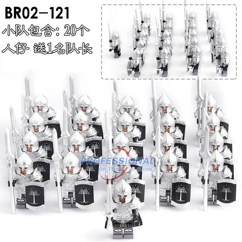 

21PCS/Lot Lord of the Rings Figure Gondor Medieval Knight Sword Heavy Infantry Spear Building Blocks Toys Kids BR02-116