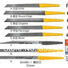 8 шт. гравировальный нож, Гравировальный нож, Гравировальный нож, ювелирный гравировальный резец, ювелирный гравировальный нож, ювелирный поворотный нож