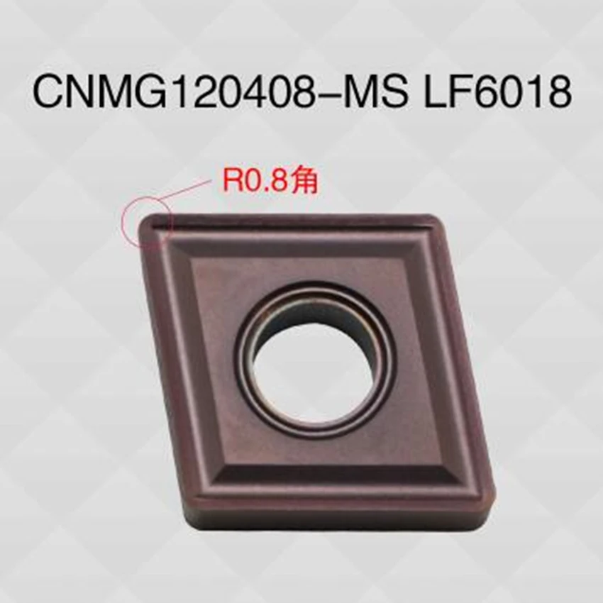CNMG120408-MS LF6018