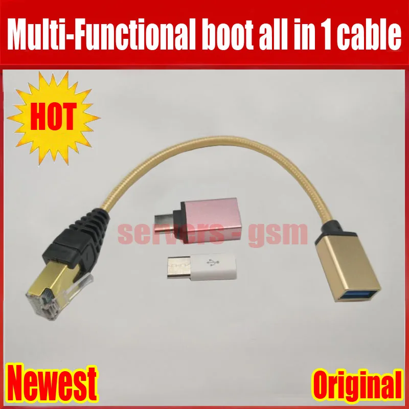BOOT ALL CABLE(.jpg 4